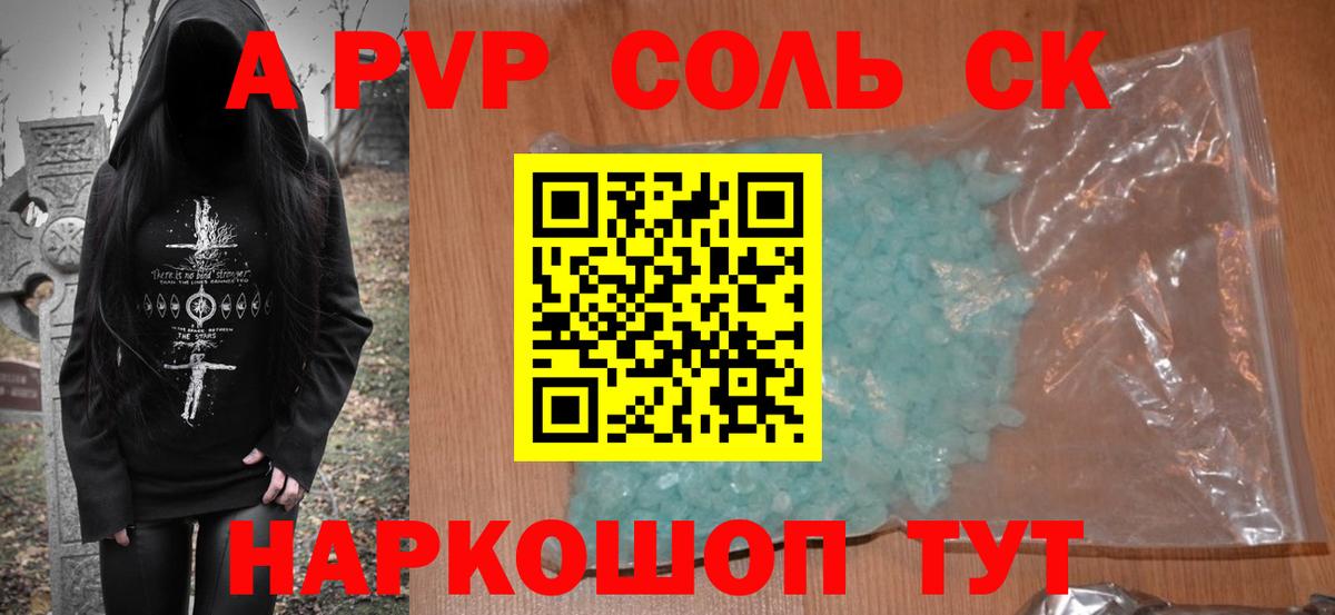 APVP СК КРИС  APVP СК КРИС  Россия  Вход с VPN 