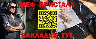 шишки Донецк