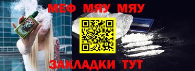 шишки Донецк