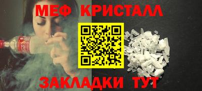 мдма Донской