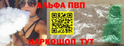 мдпв Дубна