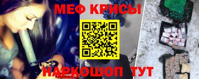 шишки Донецк
