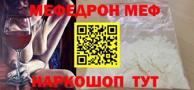мдпв Дубна