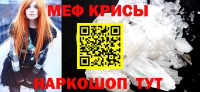 шишки Донецк