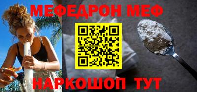 мдма Донской
