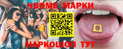 мдпв Дубна