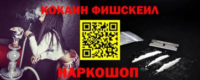 мдма Донской