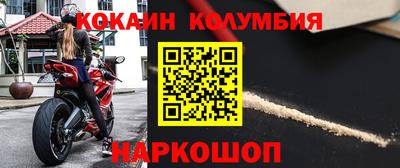 мдма Донской