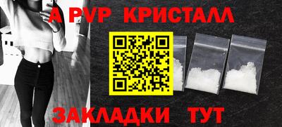 мдпв Дубна