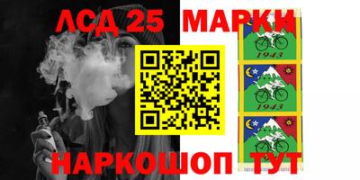 мдма Донской