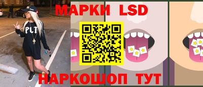 мдма Донской