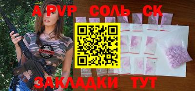 мдпв Дубна