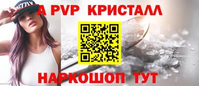 мдма Донской