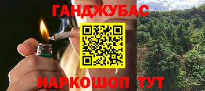 мдма Донской