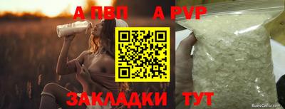 мдпв Дубна
