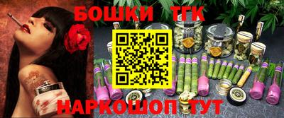мдма Донской