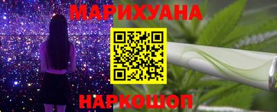 шишки Донецк
