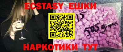 мдма Донской