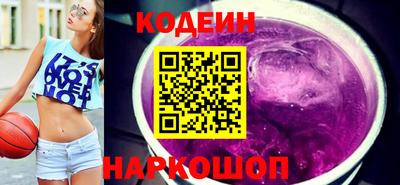 мдма Донской