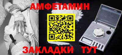 мдпв Дубна