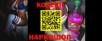 мдма Донской