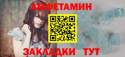 шишки Донецк