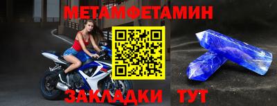 мдма Донской