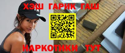 мдма Донской