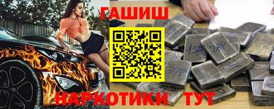 мдма Донской