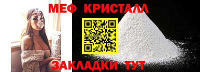 шишки Донецк