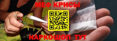 мдпв Дубна