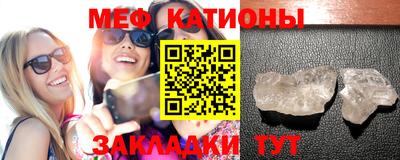 мдма Донской