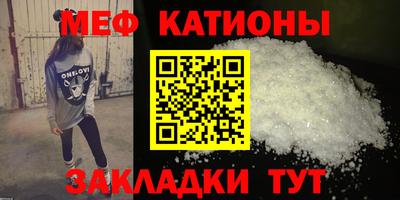 мдпв Дубна