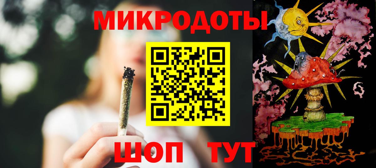 Галлюциногенные грибы Magic Shrooms Россия